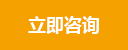 沙塵檢測(cè)箱